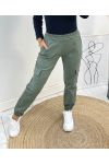 KHAKI AH448 CARGO PANTS