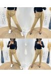 RIEM BROEK GESP S-M-L-XL AH345 BEIGE