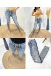 CONFEZIONE 11 JEANS BLU METALLIZZATO ORO AH568