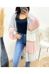 MULTICOLOURED LUREX LONG PUFF SLEEVE CARDIGAN AH922 GREY