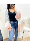 MULTICOLOURED LUREX LONG PUFF SLEEVE CARDIGAN AH922 GREY