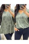 LIGHTWEIGHT V-NECK SWEATER PRINTED AH250270 KAKI