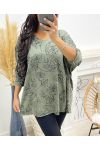 LIGHTWEIGHT V-NECK SWEATER PRINTED AH250270 KAKI