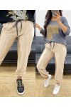 WOOLLEN AH250337 BEIGE PANTS