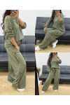 FELPA + PANTALONE LEOPARD STRIPE AH250352 KHAKI SET