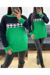 HOUNDSTOOTH TAIL SWEATER AW896 GREEN