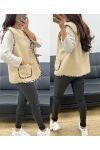 GILET MOUMOUTE CON FIOCCHI LEOPARDATI AH250911 BEIGE