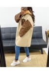 CHAQUETA POLAR LEOPARDO CON CAPUCHA Y CREMALLERA AH250896 BEIGE