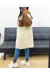 GIACCA OVERSIZE IN FELPA CON CAPPUCCIO LEOPARDATO CON ZIP E AH250896 ECRU