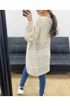 PERFORATED LONG KNIT CARDIGAN PE0093 BEIGE