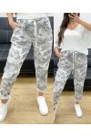 MILITARY CRINKLE EFFECT TROUSERS PE1011 WHITE