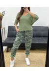 LOOSE CRINKLE EFFECT CAMO TROUSERS PE1011 KHAKI