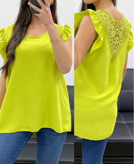 FLUID TOP LACE BACK PE1072 LIME GREEN