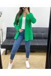 LOOSE BLAZER JACKET SS1120 EMRAUDE GREEN