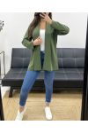 LOOSE BLAZER JACKET SS1120 KHAKI