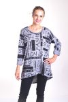 PULL SCRIPTURE 4045 GREY