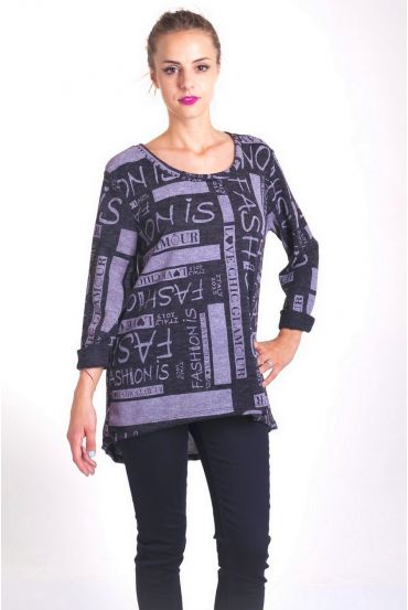 PULL SCRIPTURE 4045 BLACK