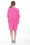 GRANDE TAILLE ROBE TUNIQUE 6050 FUSHIA