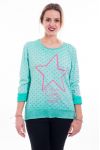 CAMISETA STAR 9098 VERDE