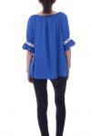 TUNIC HAS POM-POMS 9080 ROYAL BLUE