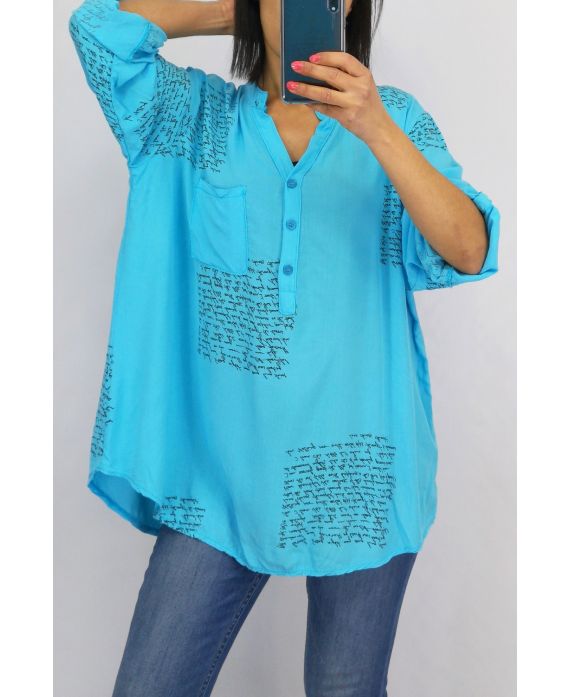 BLOUSE SCRIPTURES 0631 AZURE BLUE