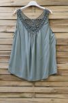 TOP BACK LACE 0712 MILITARY GREEN