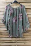 TUNIC OVERSIZE PRINTED 0882 MILITARY GREEN